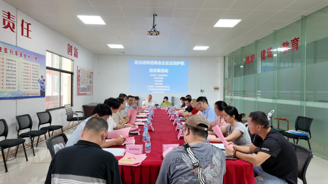 ٶ̬|ͷͲ߽̻ᣬҵλٷչٲίԱϸžٰ취̸