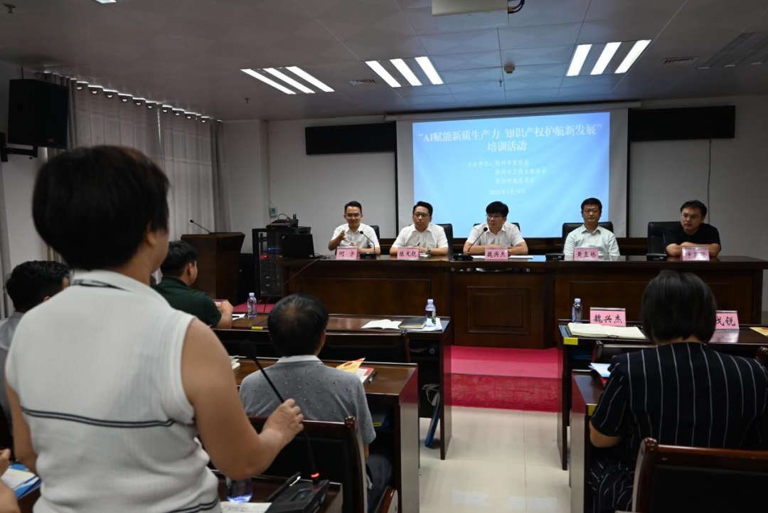 20251127601136.png 640 (1).png