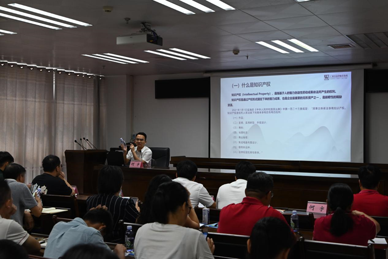 ٶ̬| ٲίԱ϶ಿžٰ AI ֪ʶȨ·չѵ