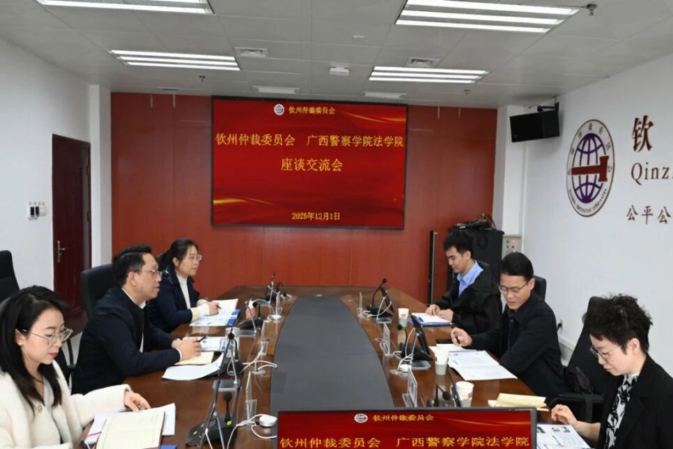 ٶ̬| ѧԺѧԺһеٲίԱῪչн