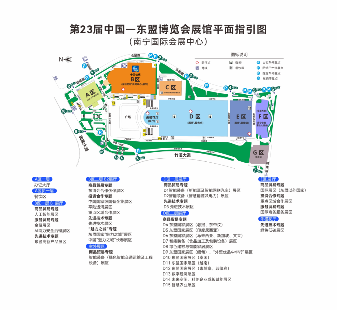 20260921961211.png 微信图片_20260918112631_1958_147.png